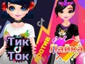 Cluiche Cailíní TikTok vs cailíní Likee  ar líne