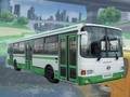 Cluiche Insamhlóir Bus Uisce Oileán  ar líne