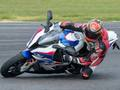 Cluiche Tiománaí BMW S1000RR  ar líne