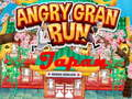Cluiche Rith Angry Granny: An tSeapáin  ar líne