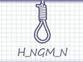 Cluiche Hangman Plus ar líne
