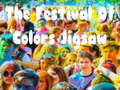 Cluiche Jigsaw Féile na nDathanna  ar líne
