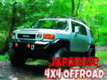 Cluiche Seapánach 4x4 Offroad  ar líne