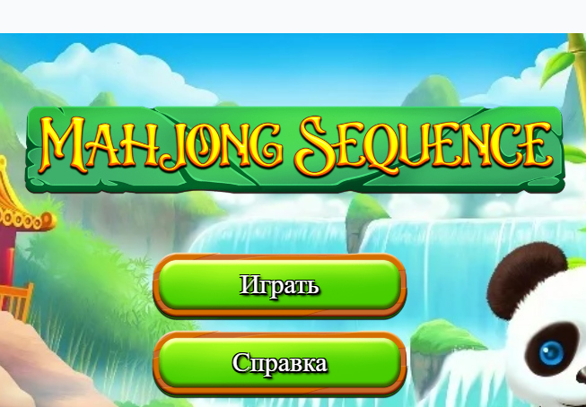 Cluiche Cluiche Mahjong Seicheamh  ar líne