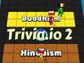 Cluiche Trivia. io 2  ar líne