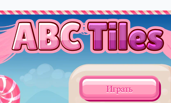 Cluiche Tíleanna ABC  ar líne