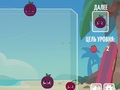 Cluiche Saga cumasc uisce -watermelon ar líne