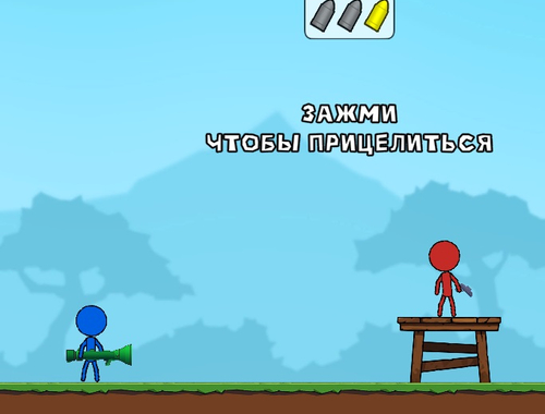 Cluiche Cluiche bata Boy Bazooka Ragdoll  ar líne