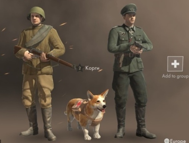 Cluiche Cogaío 1942  ar líne