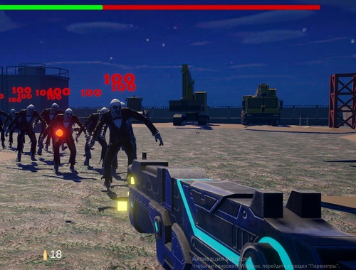 Cluiche Cluiche Zombie Survivor  ar líne