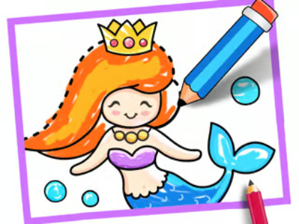 Cluiche Líníocht tachrán: Mermaid  ar líne