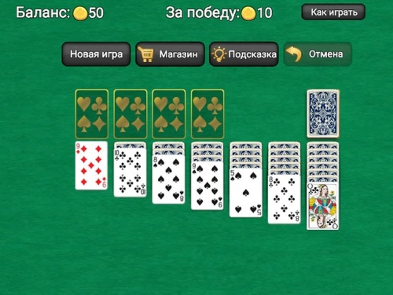 Cluiche Solitaire clasaiceach Klondike ar líne