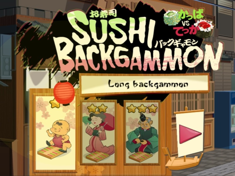 Cluiche Sushi backgammon ar líne