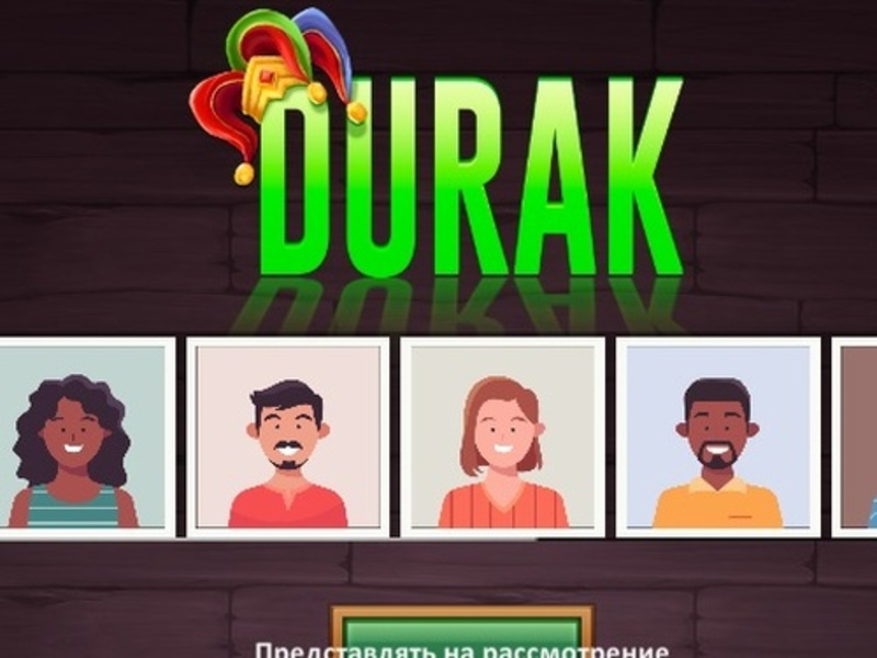 Cluiche Durak ar líne