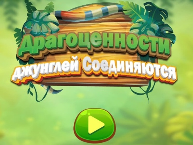 Cluiche Ceanglaíonn seoda jungle jungle ar líne